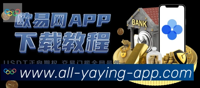 多彩内容专区